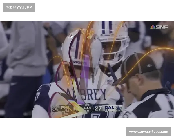 奥布里49码任意球命中，牛仔半场领先酋长