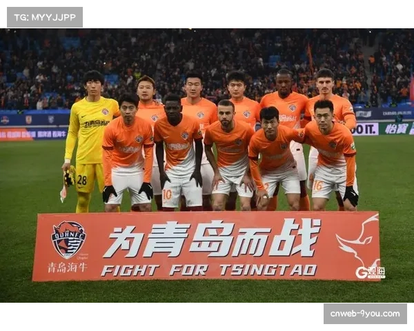 青岛德比首回合4月17日进行：海牛主场对阵西海岸