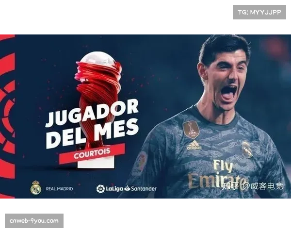 深度调查:西甲电竞联赛观赛数据疲软,联盟重新评估战略 深度调查:西甲电竞联赛观赛数据疲软,联盟重新评估战略